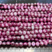 Жемчуг барочный разноцветный, ок. 5х6 мм. цв. розовый  (нить, ок. 40  см.)