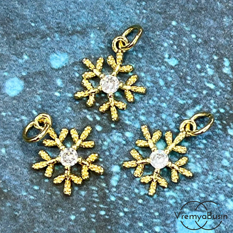 Подвеска с фианитами "Снежинка", 13х12 мм, латунь с позолотой (1 шт.)