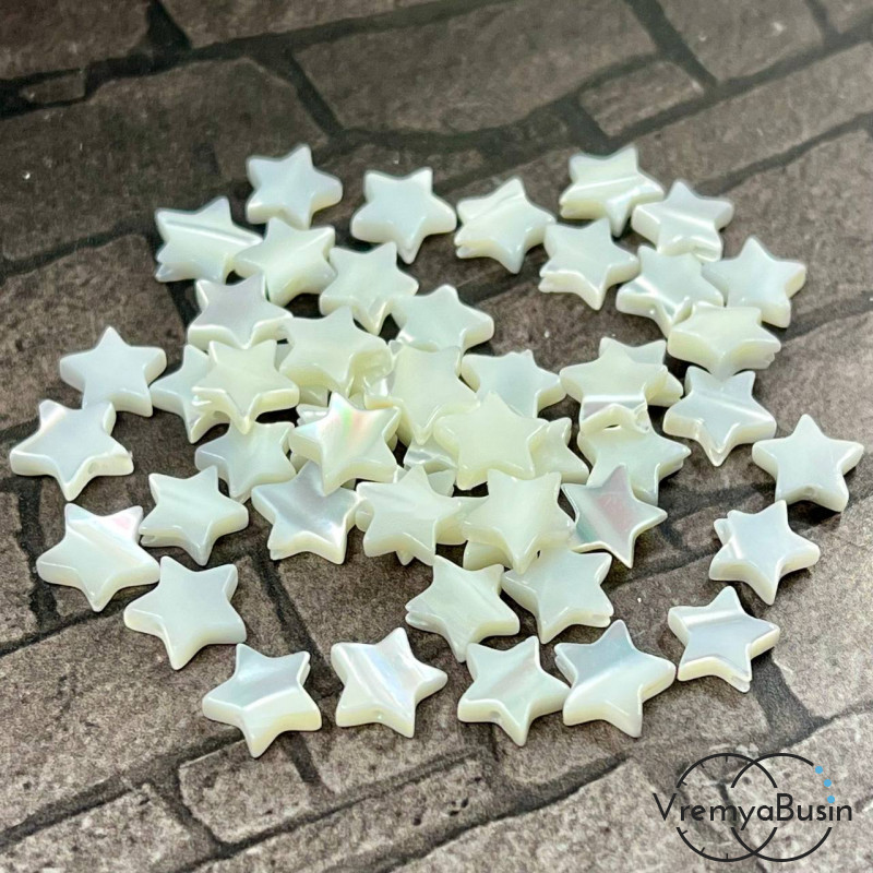 Перламутр белый, звездочка 8 мм (1 шт.)