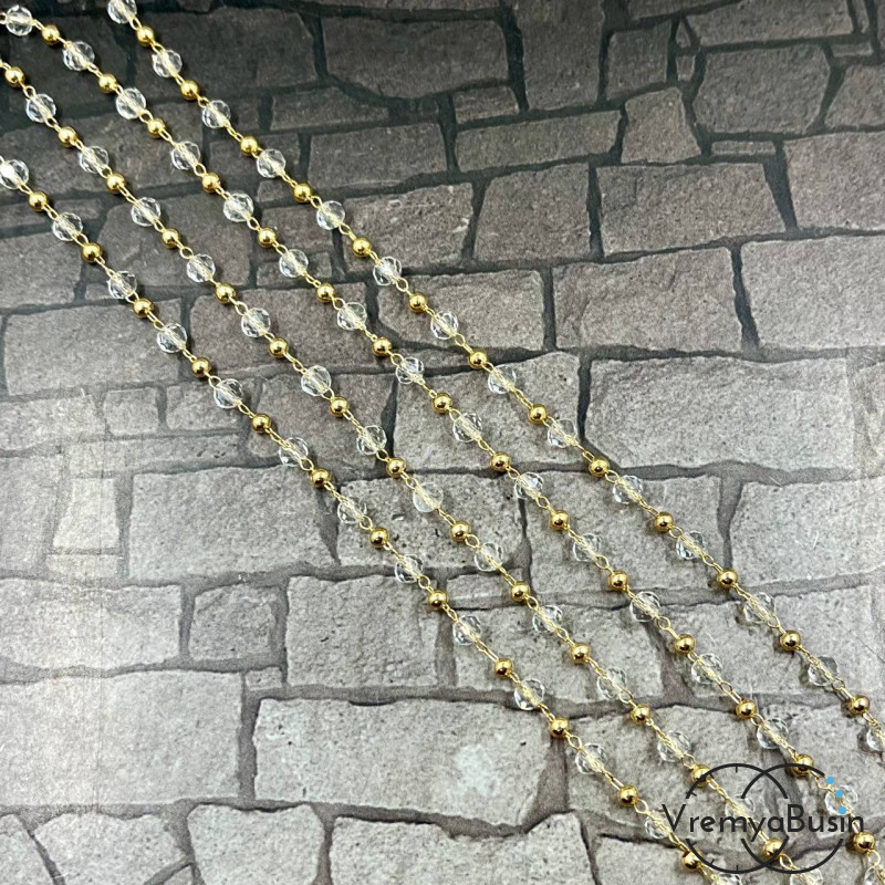 Цепочка декоративная с бусинами, металл цв. золото (1 м.)