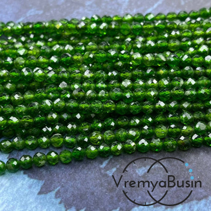 Хромдиопсид, мелкие бусины с микроогранкой, шарик 4 мм  (нить, ок. 40 см.)