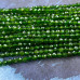 Хромдиопсид, мелкие бусины с микроогранкой, шарик 4 мм  (нить, ок. 40 см.)