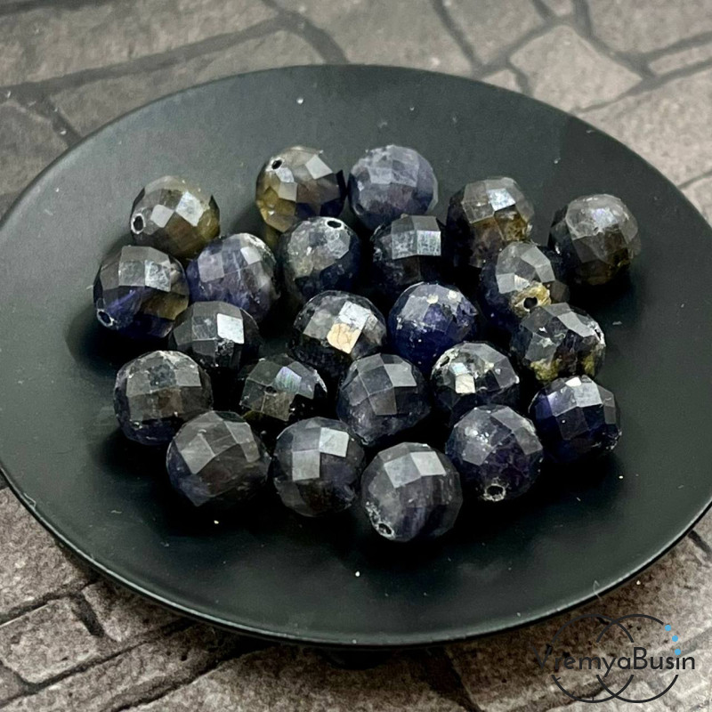 Иолит. Бусины шарики 8 мм с ювелирной огранкой (1 шт.)