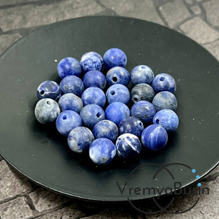 Содалит, матовый гладкий шарик 6 мм (1 шт.)