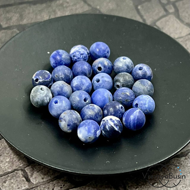 Содалит, матовый гладкий шарик 6 мм (1 шт.)