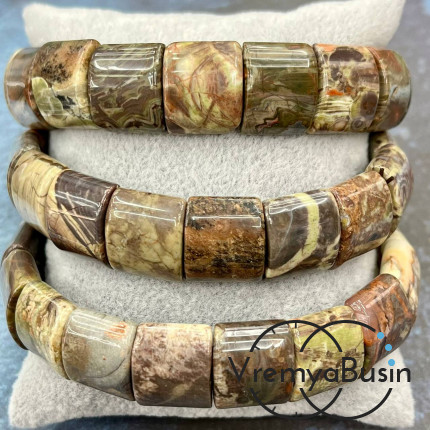 Яшма. Бусины гладкие с двумя отверстиями 13х15 мм (17 шт.)