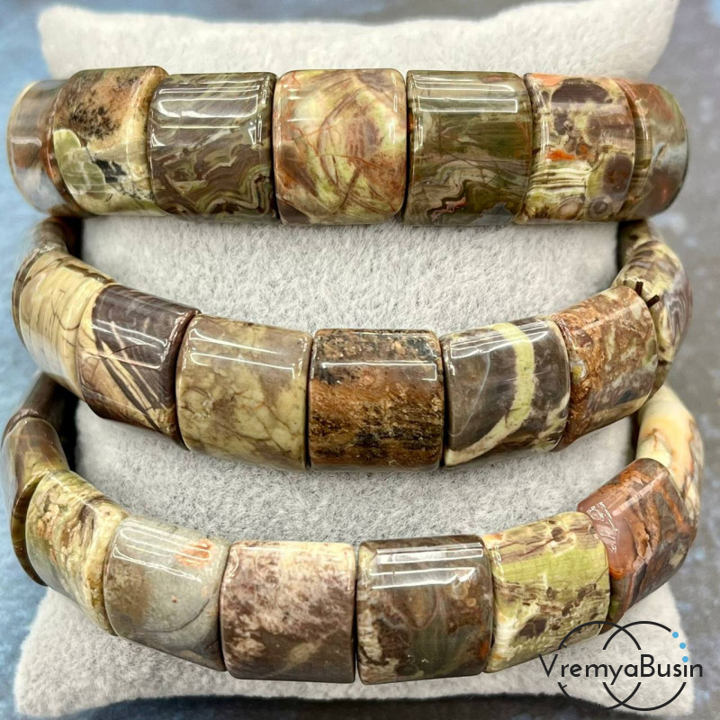 Яшма. Бусины гладкие с двумя отверстиями 13х15 мм (17 шт.)