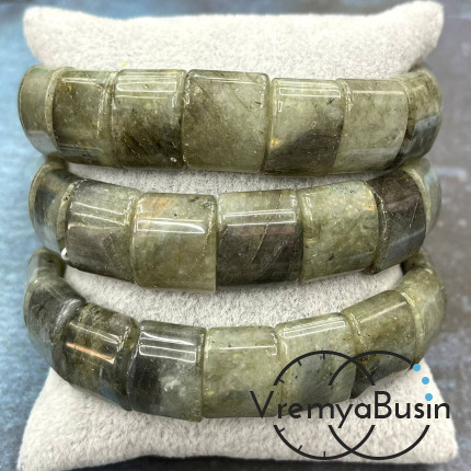 Лабрадор. Бусины гладкие с двумя отверстиями 13х15 мм (17 шт.)