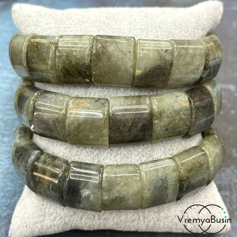 Лабрадор. Бусины гладкие с двумя отверстиями 13х15 мм (17 шт.)