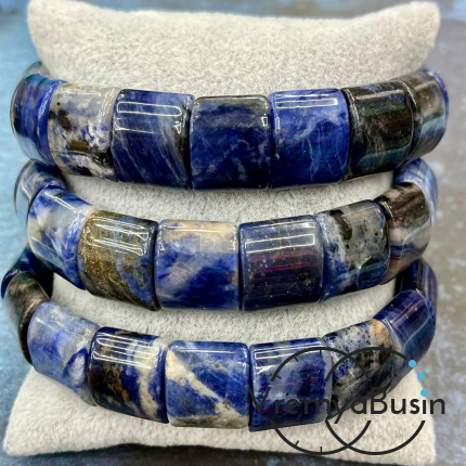 Содалит. Бусины гладкие с двумя отверстиями 13х15 мм (17 шт.)