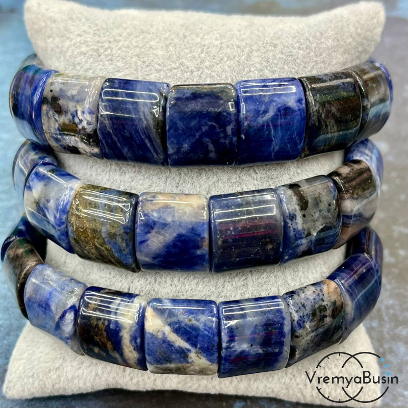 Содалит. Бусины гладкие с двумя отверстиями 13х15 мм (17 шт.)