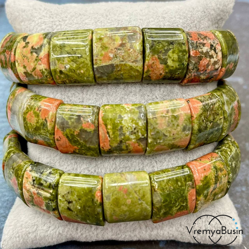 Яшма унакит. Бусины гладкие с двумя отверстиями 13х15 мм (17 шт.)