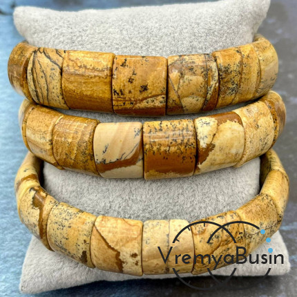 Яшма пейзажная. Бусины гладкие с двумя отверстиями 13х15 мм (17 шт.)