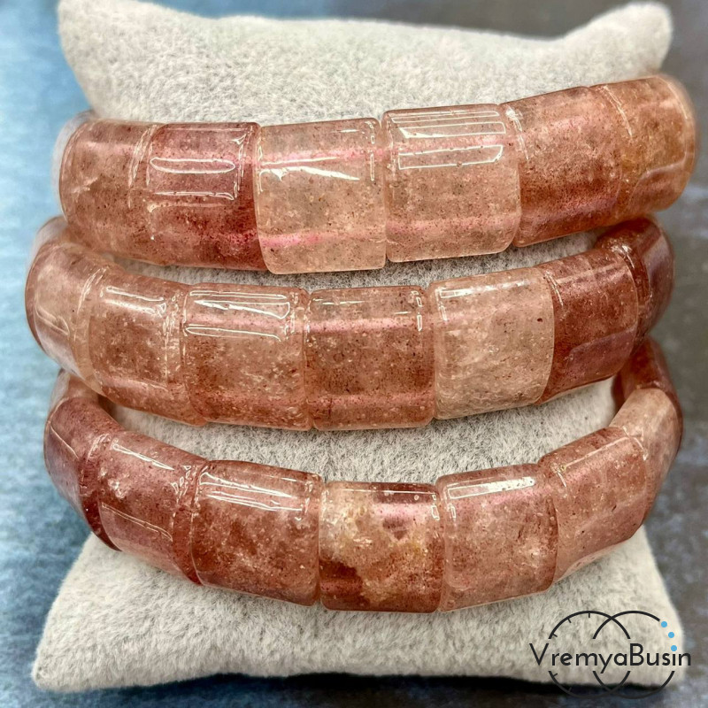 Клубничный кварц. Бусины гладкие с двумя отверстиями 13х15 мм (17 шт.)