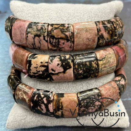 Родонит. Бусины гладкие с двумя отверстиями 13х15 мм (17 шт.)