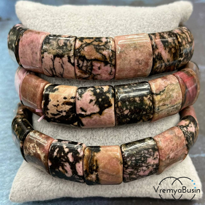 Родонит. Бусины гладкие с двумя отверстиями 13х15 мм (17 шт.)