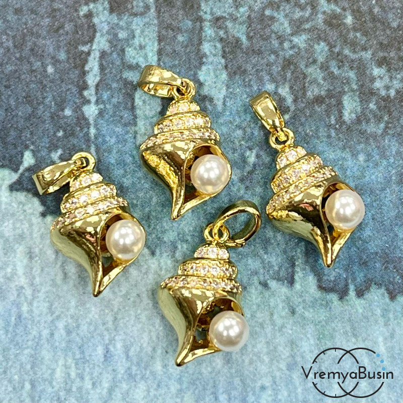 Подвеска "Ракушка" с имит. жемчуга,  11х18 мм, латунь с позолотой (1 шт.)