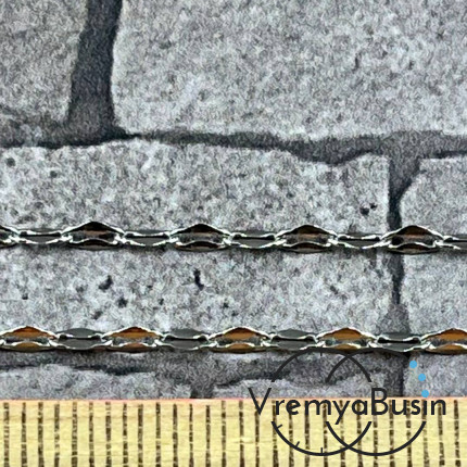 Цепочка из нержавеющей стали с карабином, звено 2х4  мм, длина 38+7 см (1 шт.)