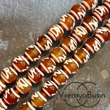 Бусины Дзи из сердолика, шарик гладкий 10 мм (1/2 нити, ок. 19 шт.)