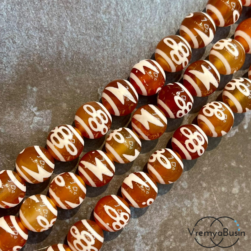 Бусины Дзи из сердолика, шарик гладкий 10 мм (1/2 нити, ок. 19 шт.)