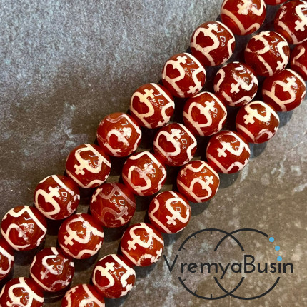 Бусины Дзи из сердолика, шарик гладкий 10 мм (1/2 нити, ок. 19 шт.)