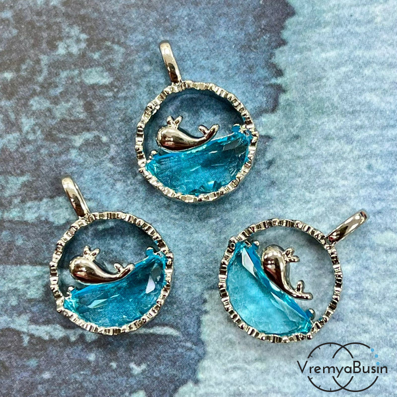 Подвеска  "Кит", 20х14 мм, из латуни с родиевым покрытием и граненым стеклом   (1 шт.)