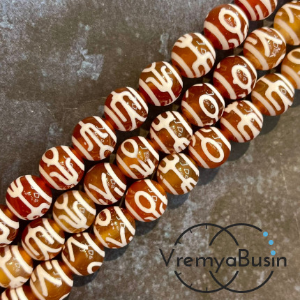 Бусины Дзи из сердолика, шарик гладкий 10 мм (1/2 нити, ок. 19 шт.)