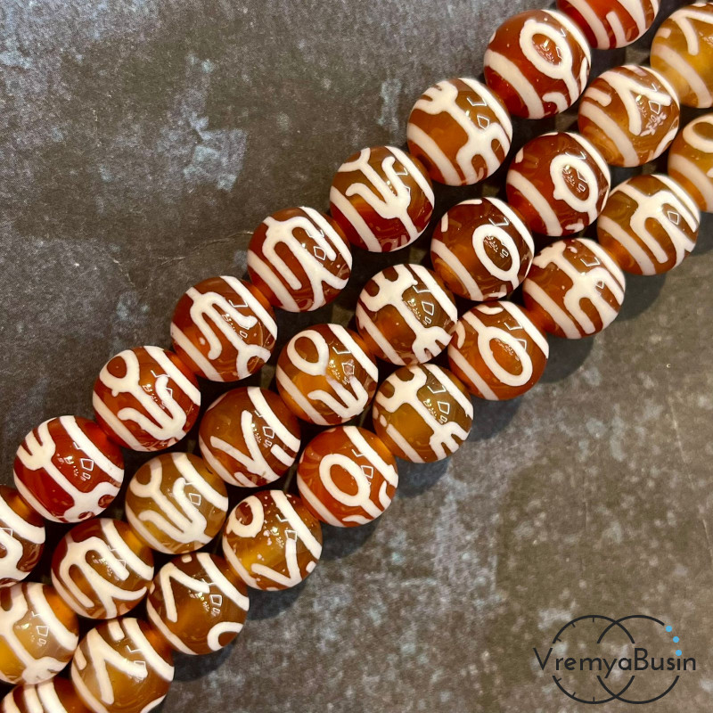 Бусины Дзи из сердолика, шарик гладкий 10 мм (1/2 нити, ок. 19 шт.)