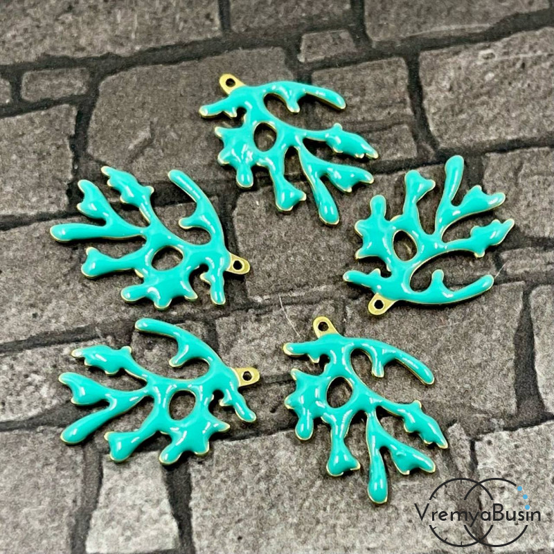 Подвеска с эмалью "Коралл", 15х20 мм, нержавеющая сталь, цв. бирюзовый  (1 шт.)