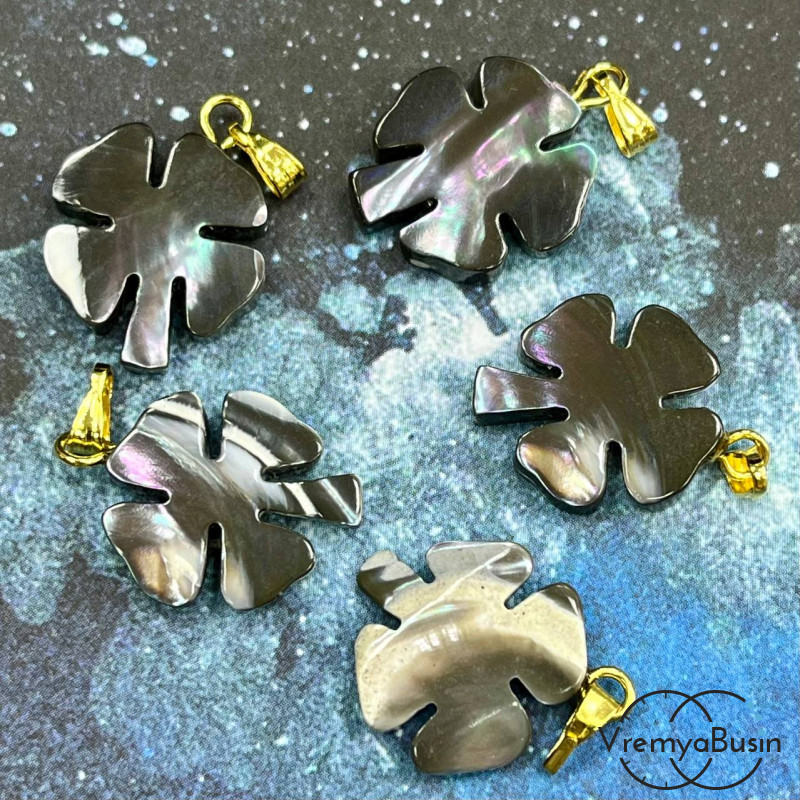 Подвески из серого перламутра, клевер 15х20 мм (упак. 2 шт.)