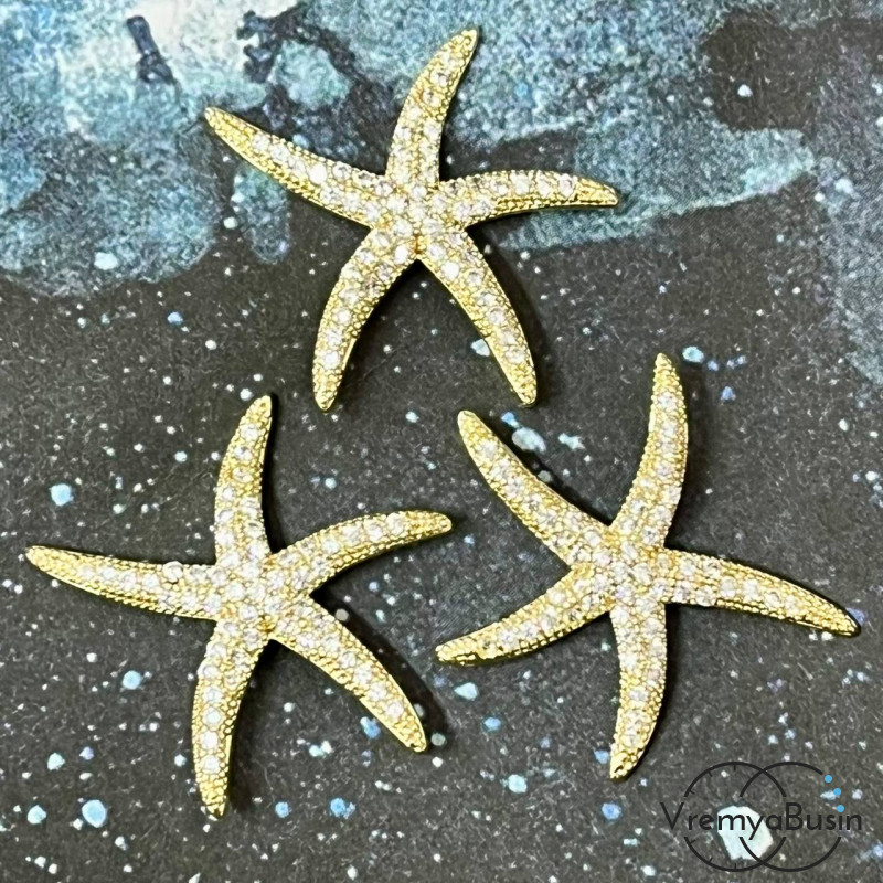 Подвеска «Морская звезда, 20х22 мм, из латуни с позолотой и фианитами  (1 шт.)