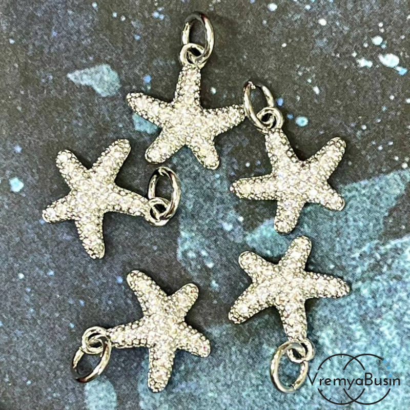 Подвеска «Звезда морская», 12х12 мм, из латуни с родиевым покрытием и фианитами  (1 шт.)