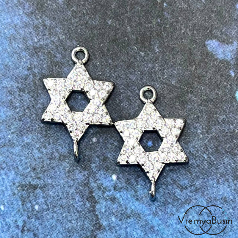 Коннектор с фианитами «Звезда», 10х17 мм, латунь с родиевым покрытием (1 шт.)