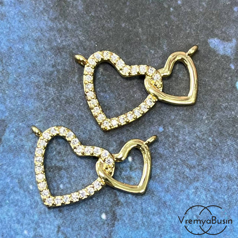 Коннектор с фианитами “Два сердца», 13х20 мм, латунь с позолотой (1 шт.)