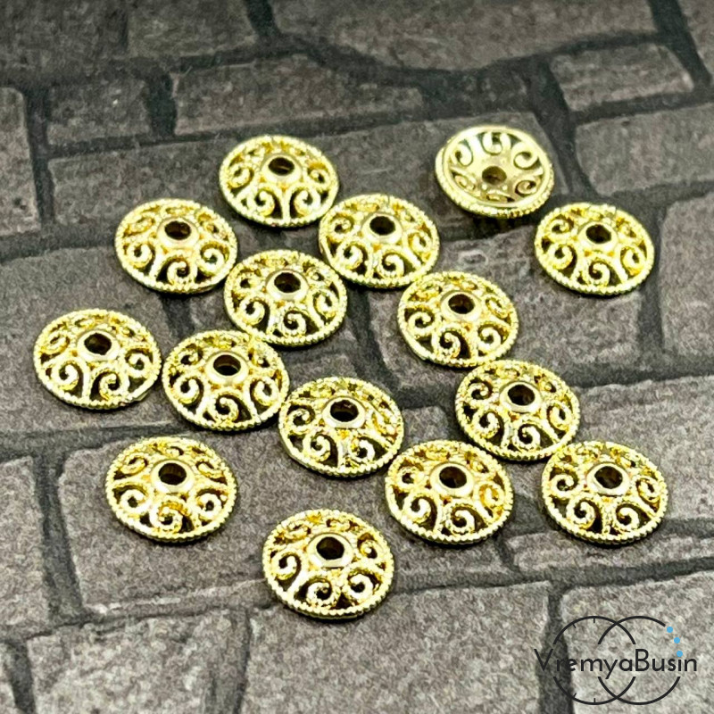 Шапочки для бусин 8 мм, латунь с позолотой (10 шт.)
