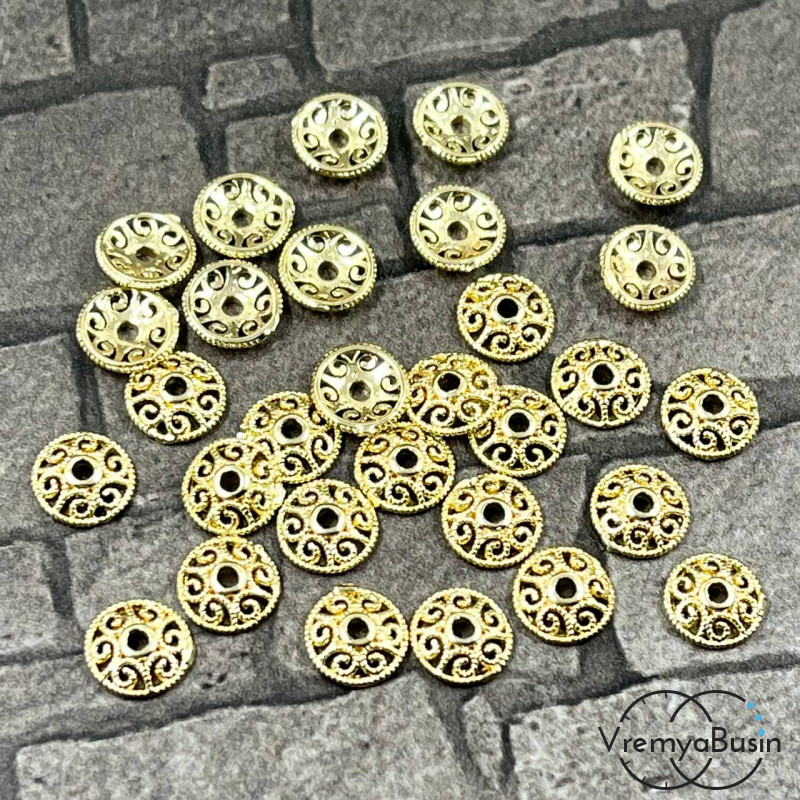 Шапочки для бусин 6 мм, латунь с позолотой (10 шт.)