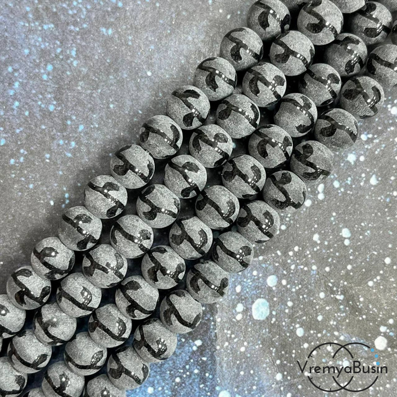 Шунгит, шарик гладкий 8 мм с орнаментом лиана (нить, ок. 48 шт.)