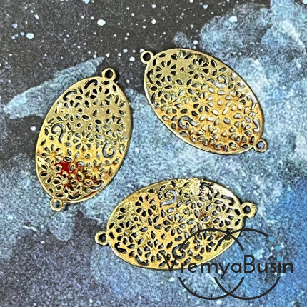 Коннектор "Кружевной овал", 25х14 мм,  латунь с позолотой (упак. 2 шт.)