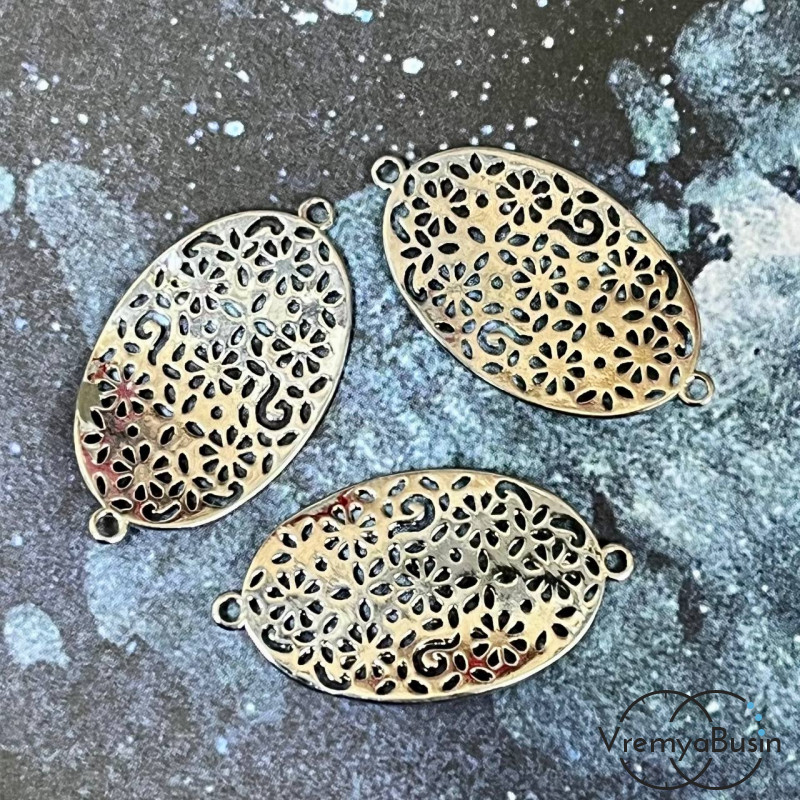 Коннектор "Кружевной овал", 25х14 мм,  латунь с родиевым покрытием (упак. 2 шт.)