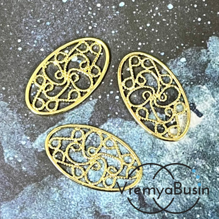 Коннектор "Кружево", 22х13 мм,  латунь с позолотой (упак. 2 шт.)