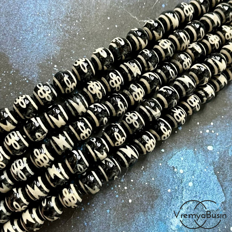 Бусины дзи из агата "Молния и мистический узел", шарик гладкий 8 мм (1/2 нити, ок. 24 шт.)