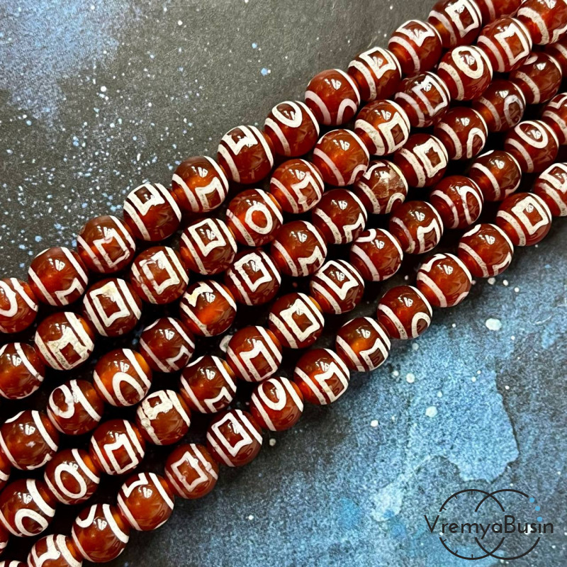 Бусины дзи из сердолика "Небо и земля", шарик гладкий 8 мм (1/2 нити, ок. 24 шт.)