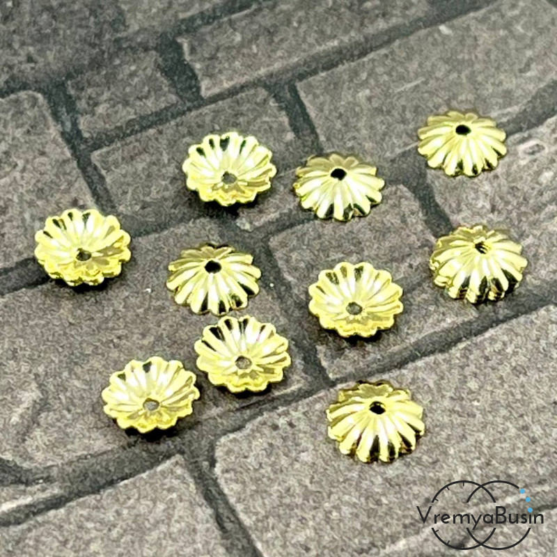 Шапочки для бусин 6 мм, латунь с позолотой 14К (10 шт.)