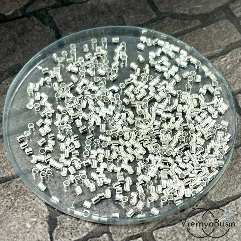 Кримпы трубочки, 1.5 мм, цв. серебро (упак. 2 гр.)