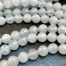 Кварц тонир. под аквамарин, шарик граненый 6 мм (1/2 нити, ок. 32 шт.)