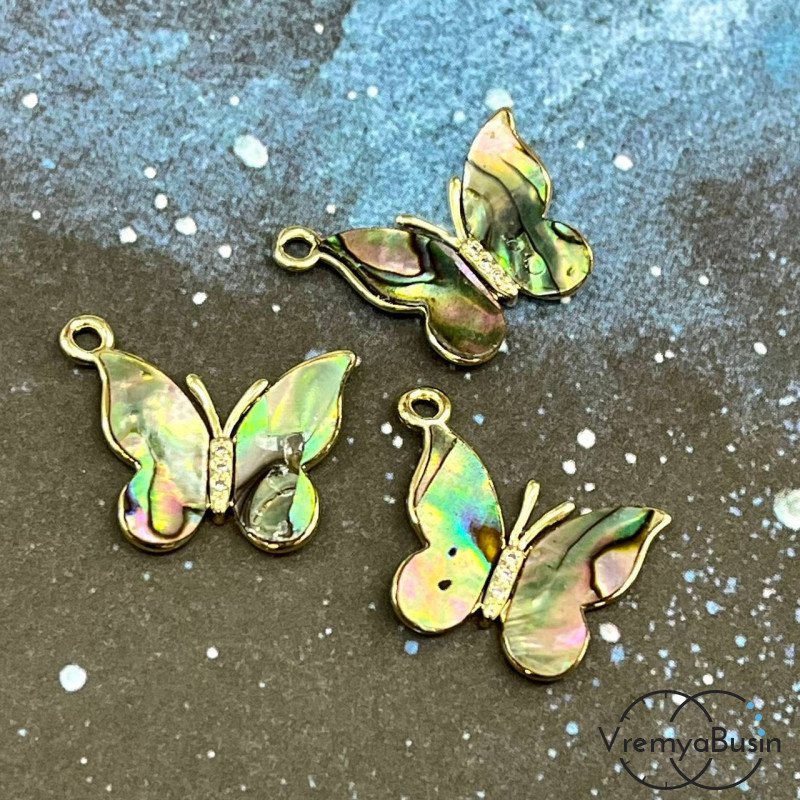 Подвеска с перламутром, бабочка 14х20 мм, латунь с позолотой (1 шт.)