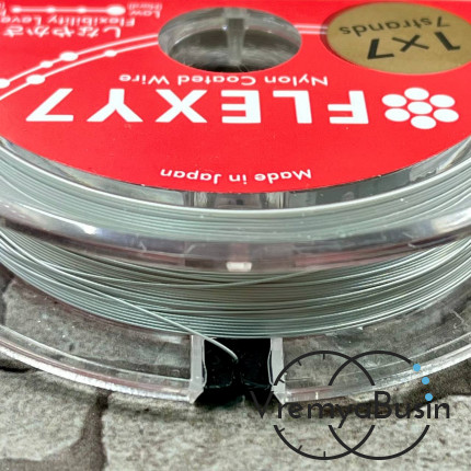 Японский стальной тросик Flexy7 в нейлоновой оплетке, 0.3 мм, цв. SILVER (1 м.)