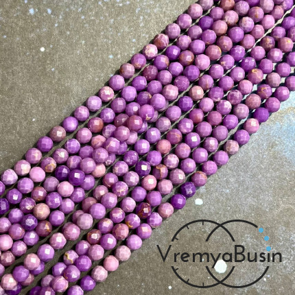 Фосфосидерит, шарик с ювелирной огранкой, 4.5 мм (нить, ок. 40 см.)