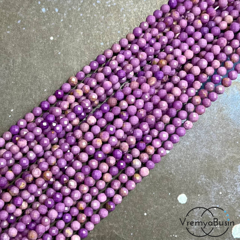 Фосфосидерит, бусины шарики с ювелирной огранкой, 3.5 мм (нить, ок. 40 см.)