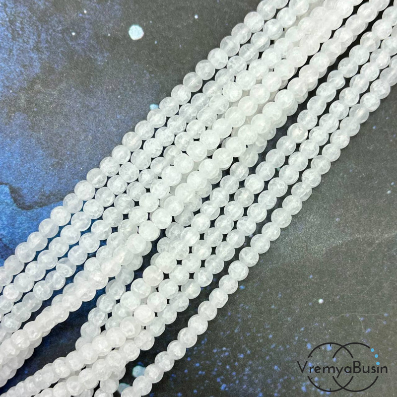 Снежный кварц матовый, шарик гладкий 4 мм (нить, ок. 90 шт.)